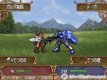 Fire Emblem DS, Impresiones