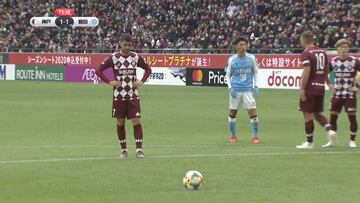 El 'Guaje' se despidió a lo grande: el último gol de Villa en Japón