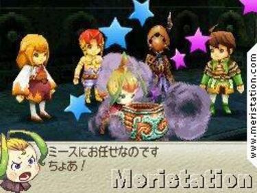 Final Fantasy Crystal Chronicles DS
