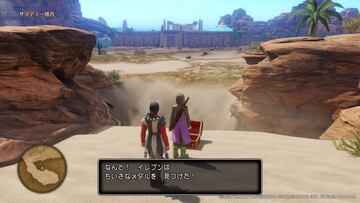 Captura de pantalla - Dragon Quest XI (NX)