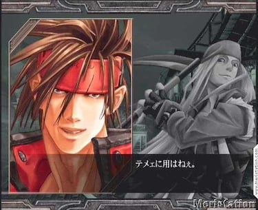 Guilty Gear XX: The Midnight Carnival, Impresiones (PlayStation 2)