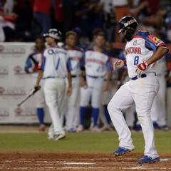 Puerto Rico vs República Dominicana (4-5): Resumen, resultado y anotaciones