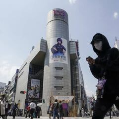 Japón declara el estado de emergencia en todo el país