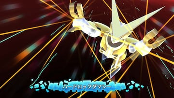 Captura de pantalla - Digimon World: Next Order (PSV)