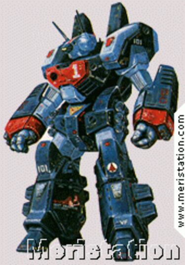 Macross: Super Dimension Fortress, Impresiones (PlayStation 2)