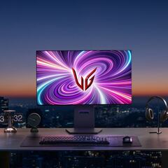 LG UltraGear: el monitor ‘gaming’ revolucionario con hasta 480 Hz