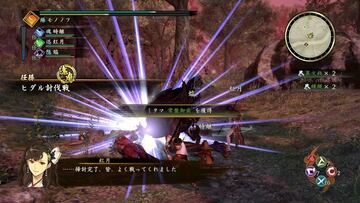 Captura de pantalla - Toukiden 2 (PS4)