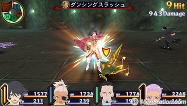 [VITA] Tales of Innocence R, Impresiones