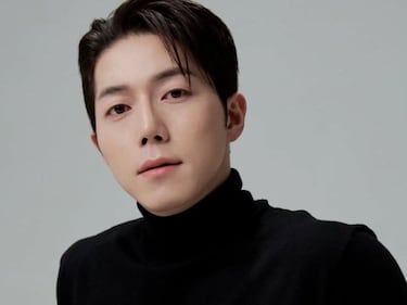 La estrella de televisión surcoreana Park Min Jae muere repentinamente a los 32 años