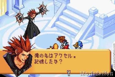 Kingdom Hearts: Chain of Memories, Impresiones