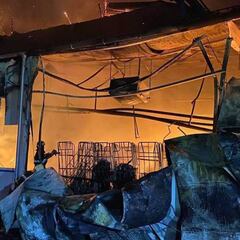 Se quema una de las mayores fábricas de esquís del mundo