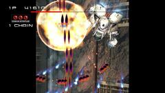 Imágenes de Ikaruga