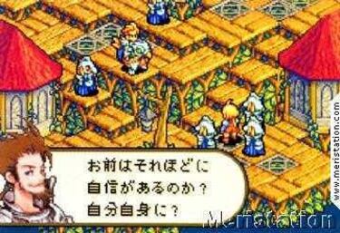 Final Fantasy Tactics (GameBoy)
