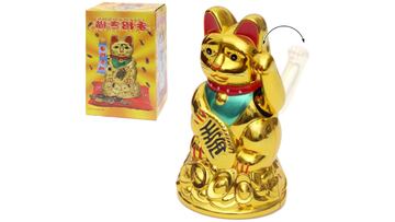 Gato de la suerte japon¨¦s en Amazon