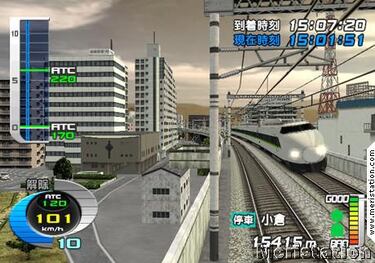 Densha de GO! se dejan ver en Wii