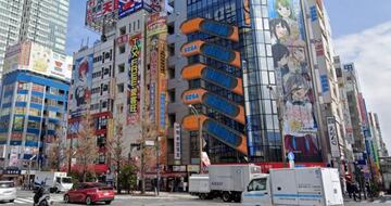 SEGA cerró en agosto de 2020 el Akihabara Building 2