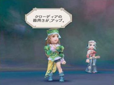 Romancing SaGa: Minstrel Song