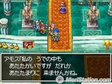 Dragon Quest VI: Realms of Revelation, Impresiones