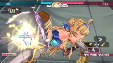 Captura de pantalla - Bullet Girls Phantasia (PS4)