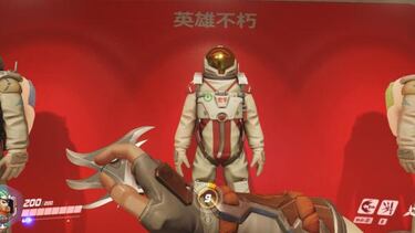 Blizzard homenajea a un fan de Overwatch que murió antes de la salida del juego