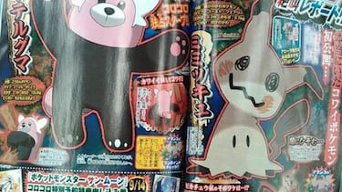 Pokémon Sol y Luna muestra sus funciones sociales