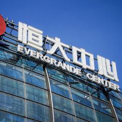 Is the Evergrande crisis the same as the Lehman Brothers? Can it affect the USA?