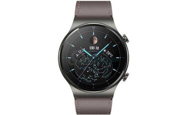 Amazon Prime Day: Smartwatches deportivos y pulseras de actividad al mejor precio