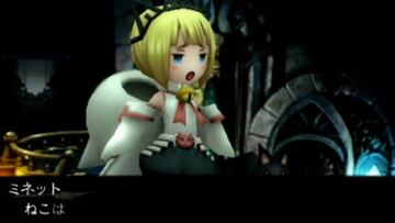 Captura de pantalla - Bravely Second (3DS)