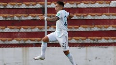 Argentina: Lautaro Martínez hails team's character in Bolivia win