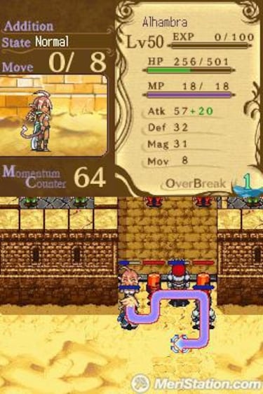 Rondo of Swords, Impresiones