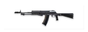 Ametralladoras en Free Fire: cuáles son y todas sus características