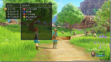 Podrás continuar la historia de Dragon Quest XI en otra plataforma
