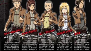 Nuevo Attack on Titan para Nintendo 3DS - Primeras imágenes