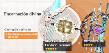 Genshin Impact 1.1: todos los cambios y novedades del parche