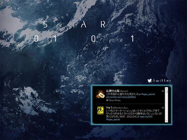 Square Enix abre una página web "secreta"