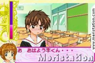 Card Captor Sakura: Sakura Card Han (GameBoy)