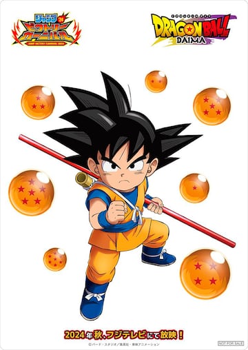 Dragon Ball Daima Goku