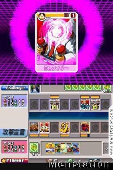 SNK vs. Capcom Card Fighters DS, Impresiones