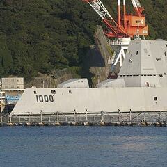 EEUU convierte un fracaso armamentístico en una amenaza mundial de última generación