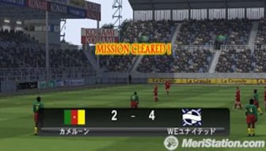 Pro Evolution Soccer 2008, Impresiones