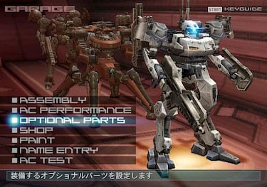 Armored Core: Nine Breaker a la venta en Norte América