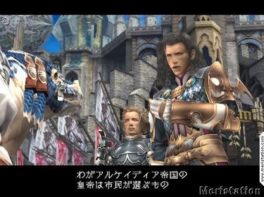 Nuevas imágenes de Final Fantasy XII