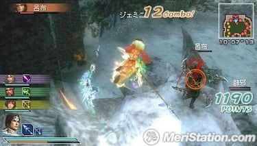 Dynasty Warriors: Strikeforce