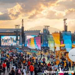 Corona Capital 2024: ¿puedo comprar boletos todavía? precios y cómo adquirirlos