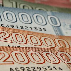 Bono COVID Navidad: cómo revisar si me corresponde el beneficio