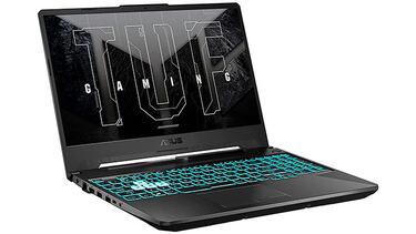 Descuentos de hasta un 37% en productos de tecnología y hogar en PcComponentes