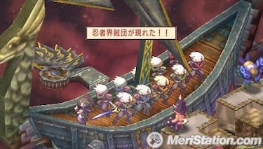 Disgaea 2: Dark Hero Days, Impresiones