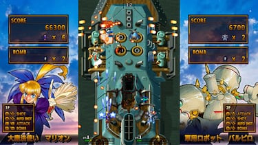 Gunbird 2, un shoot em up espectacular perfecto para todos los públicos