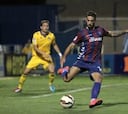 El Eibar vence con apuros a un Alcorcón en formación