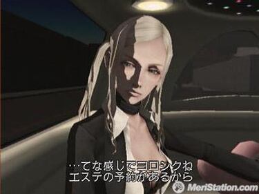 No More Heroes, Impresiones